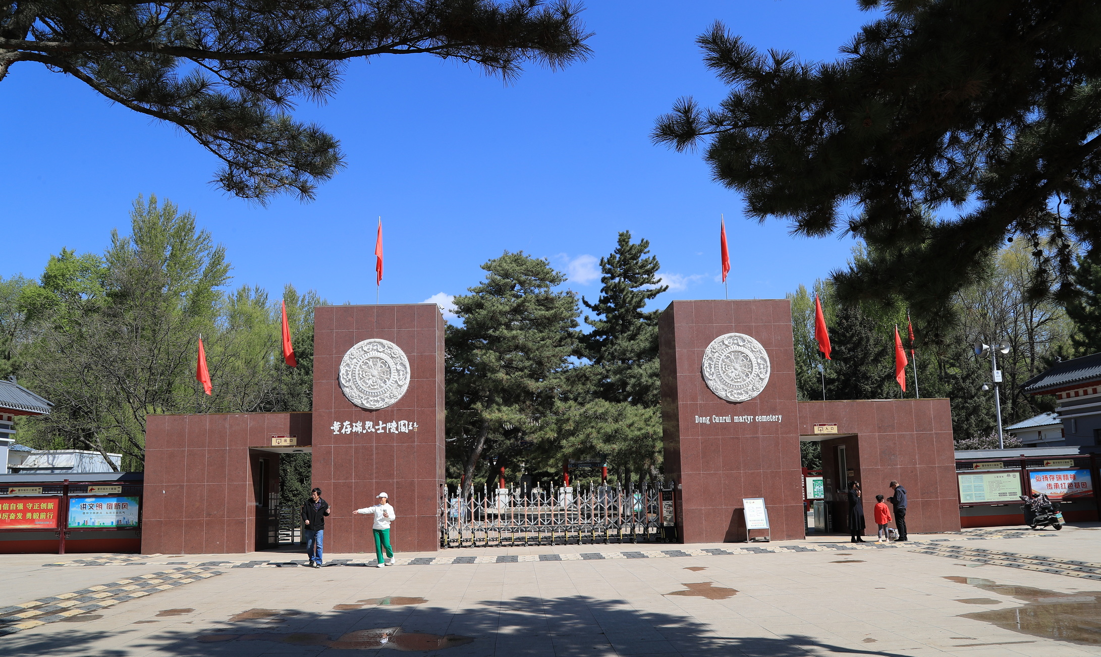 董存瑞-1.JPG