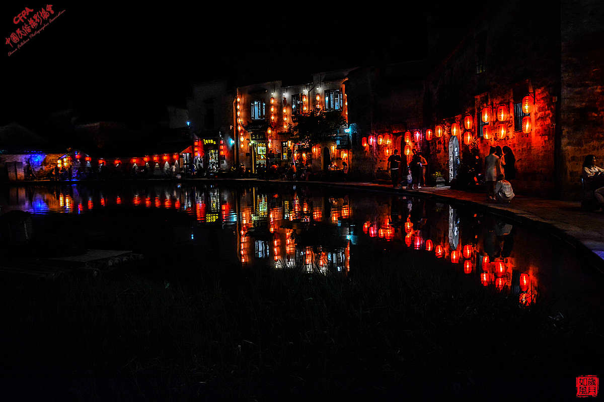 宏村8.jpg