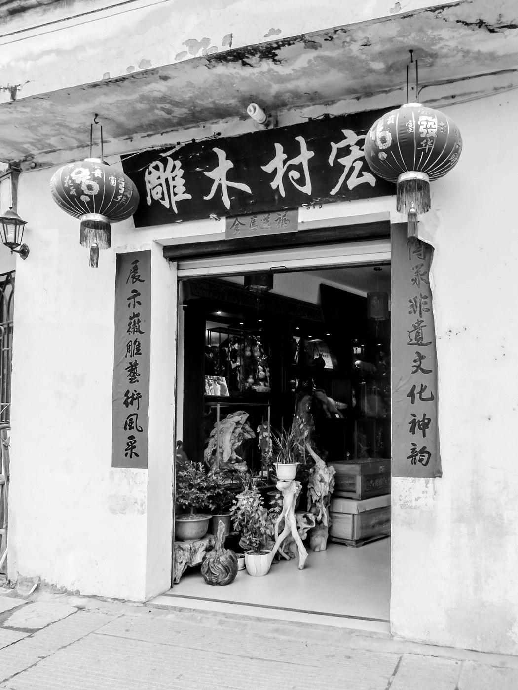 水墨宏村16.jpg