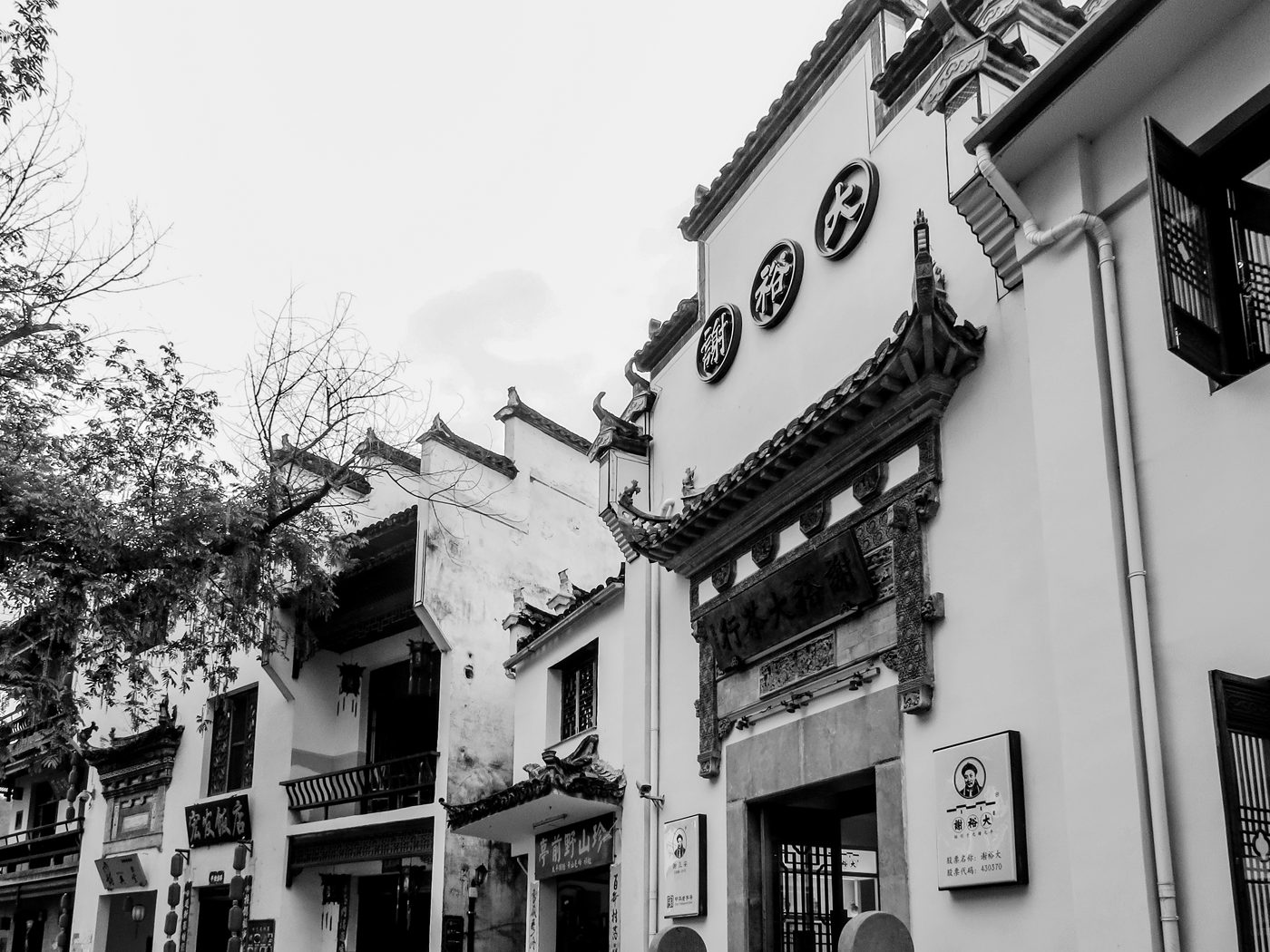 水墨宏村31.jpg