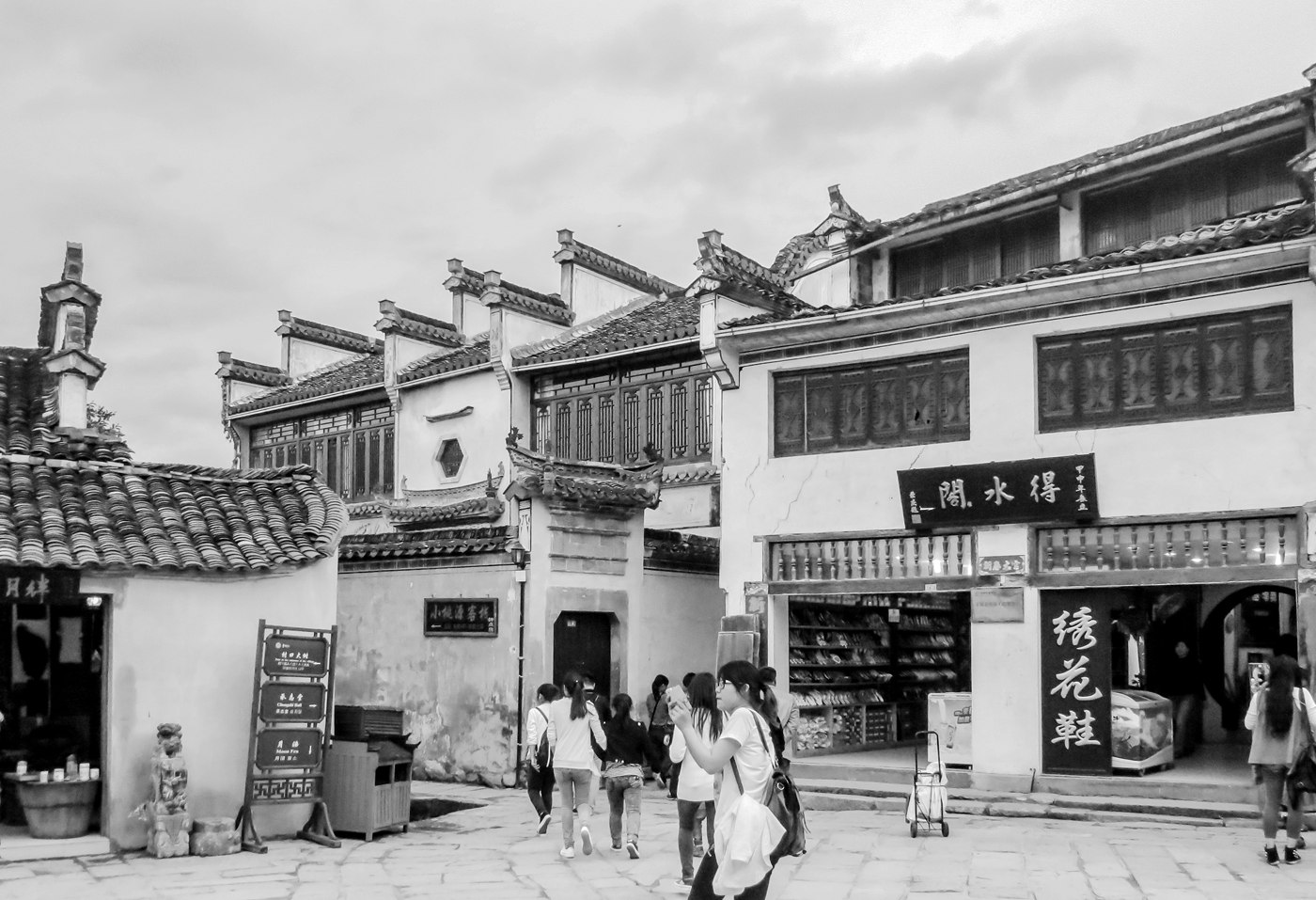 水墨宏村42.jpg