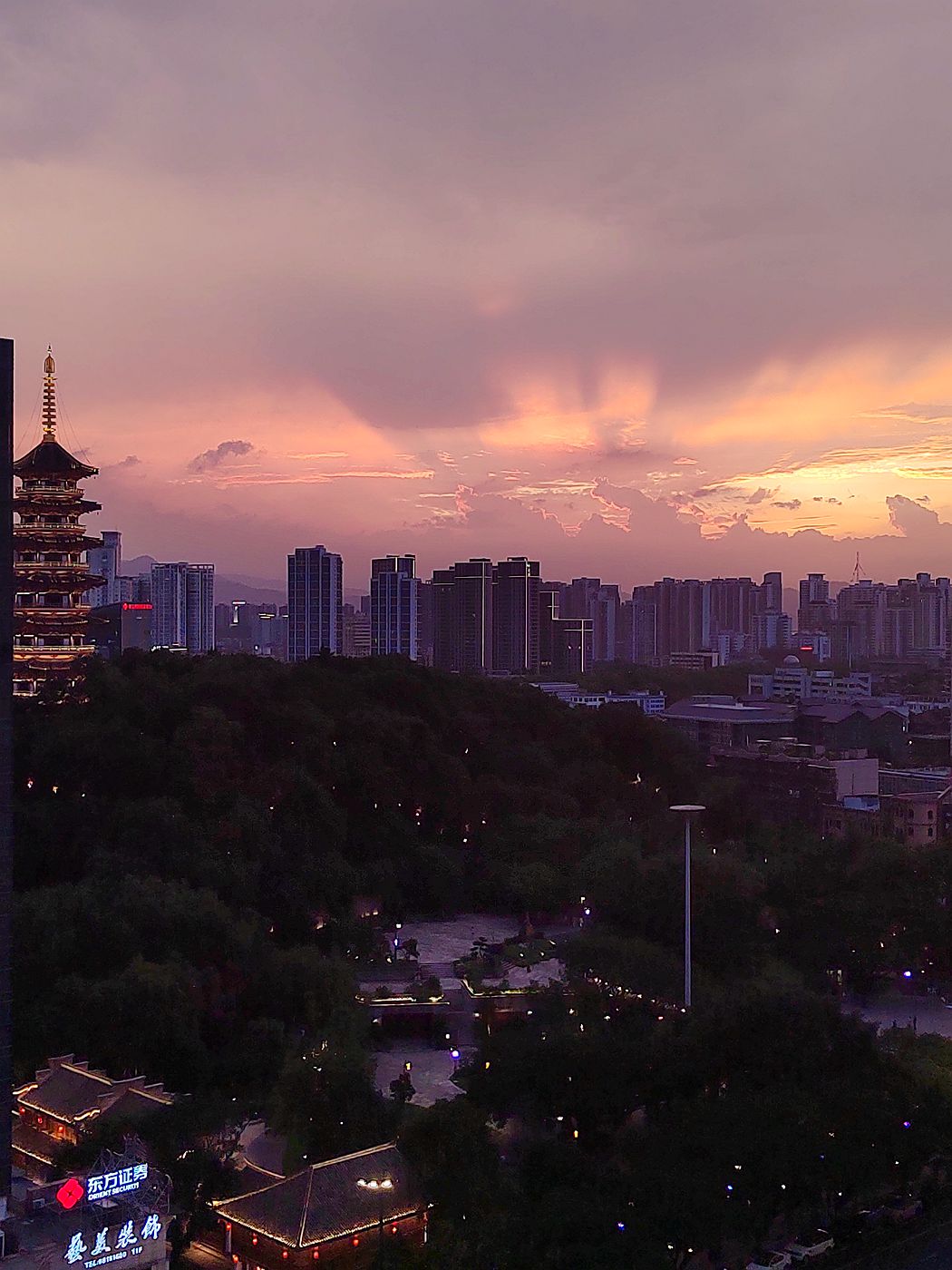 IMG_20230627_185911_副本.jpg