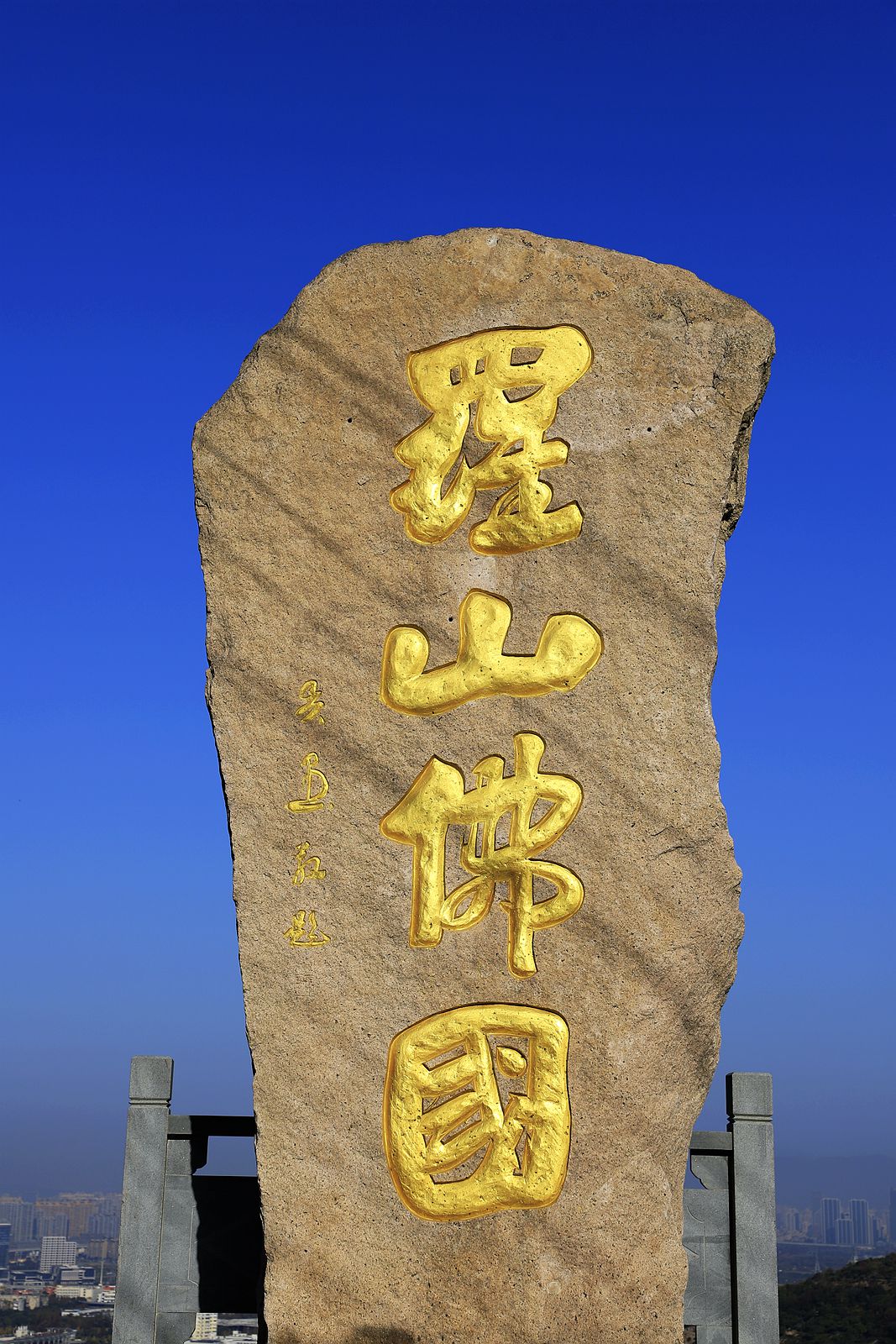 _MG_6636_副本.jpg