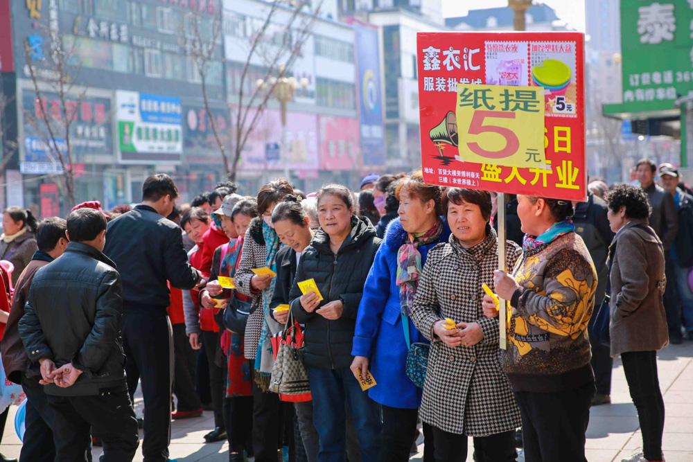 9C7A8299_1.JPG