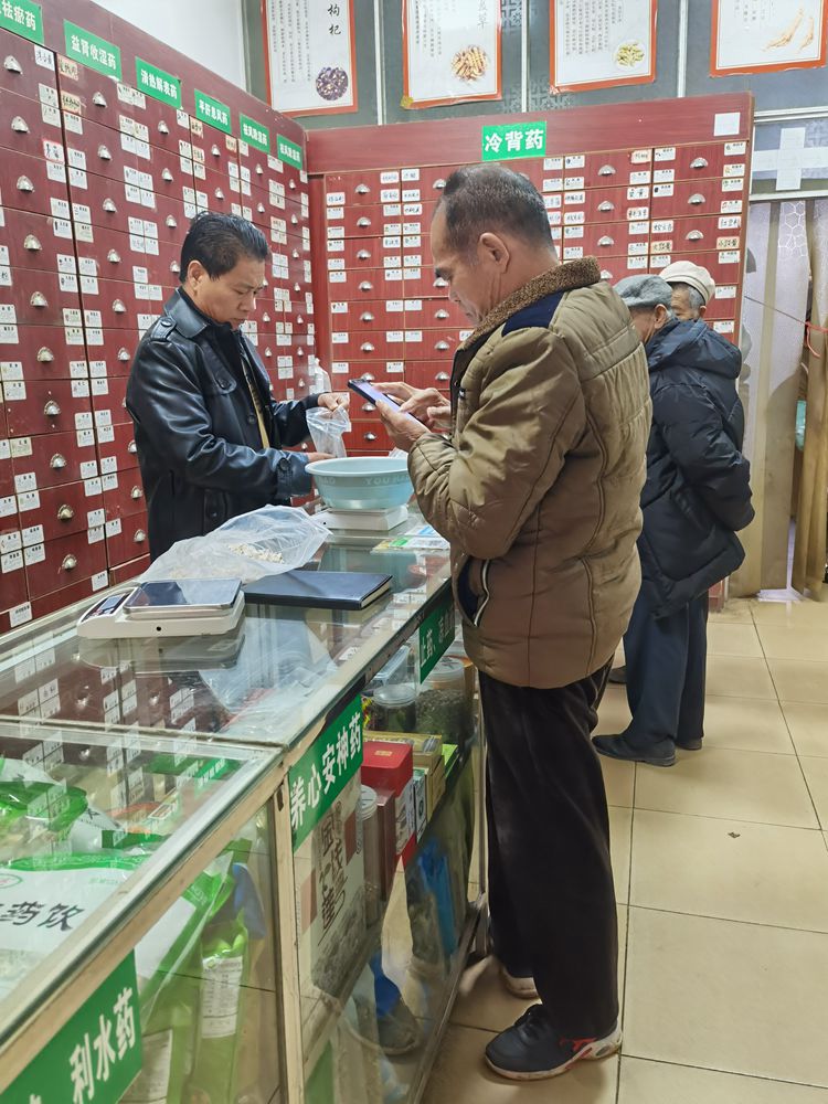 IMG_20231204_091411_副本_副本.jpg