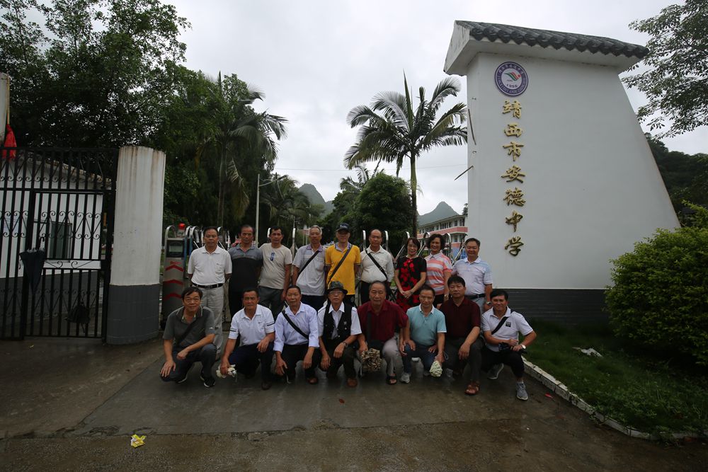 6B6A0382_副本.jpg