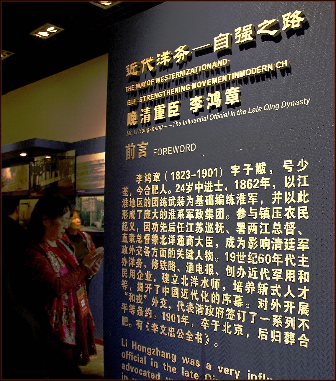 _MG_6481.JPG副本_副本.jpg