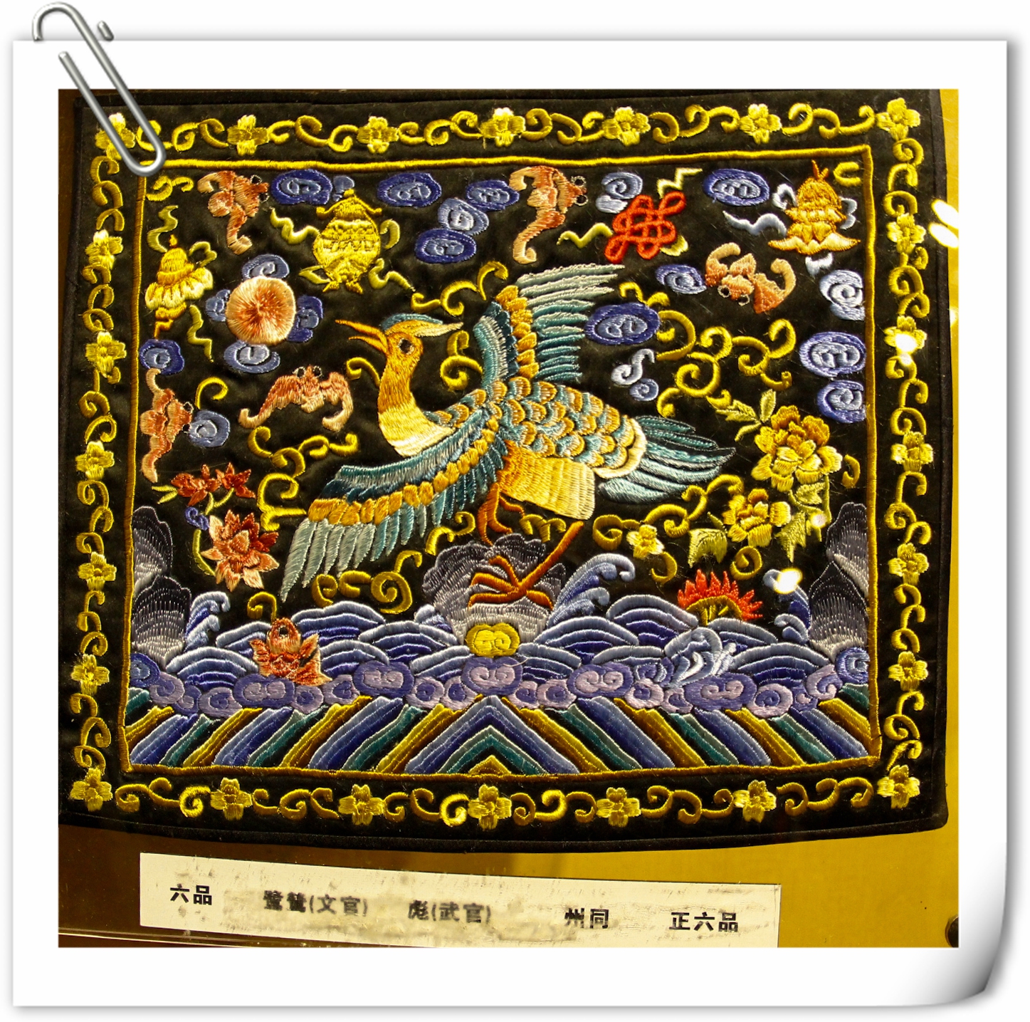 _MG_6491六品.jpg