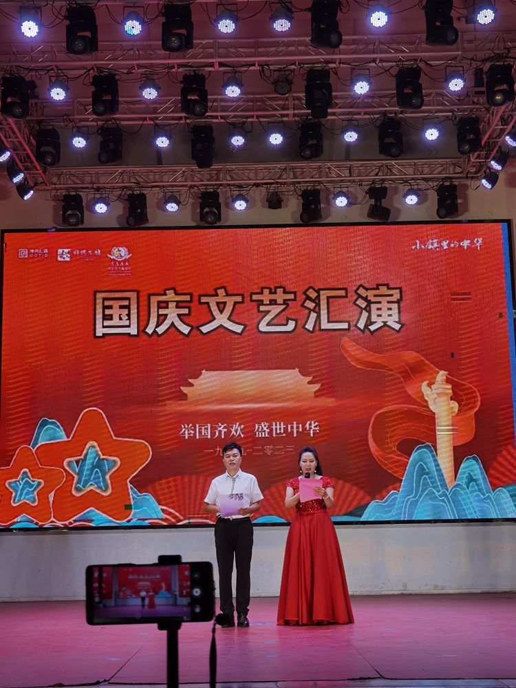 IMG_20231001_195256_副本.jpg