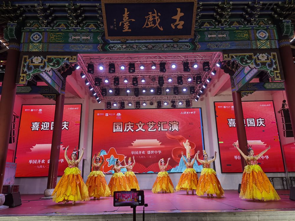 IMG_20231001_195720_副本.jpg