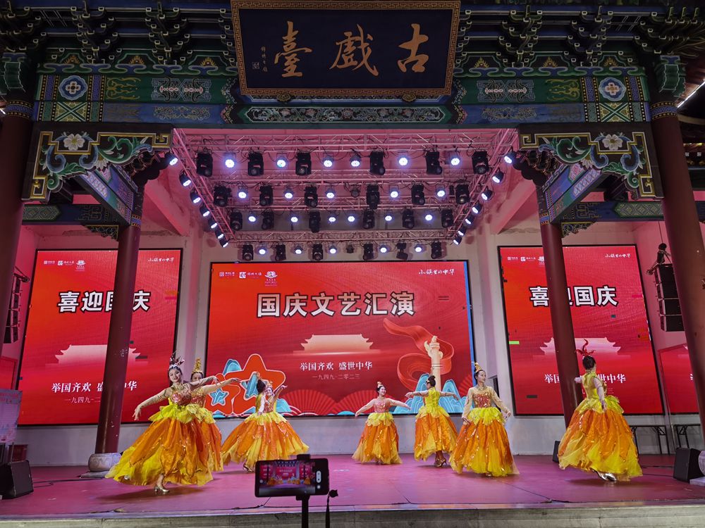 IMG_20231001_195727_副本.jpg