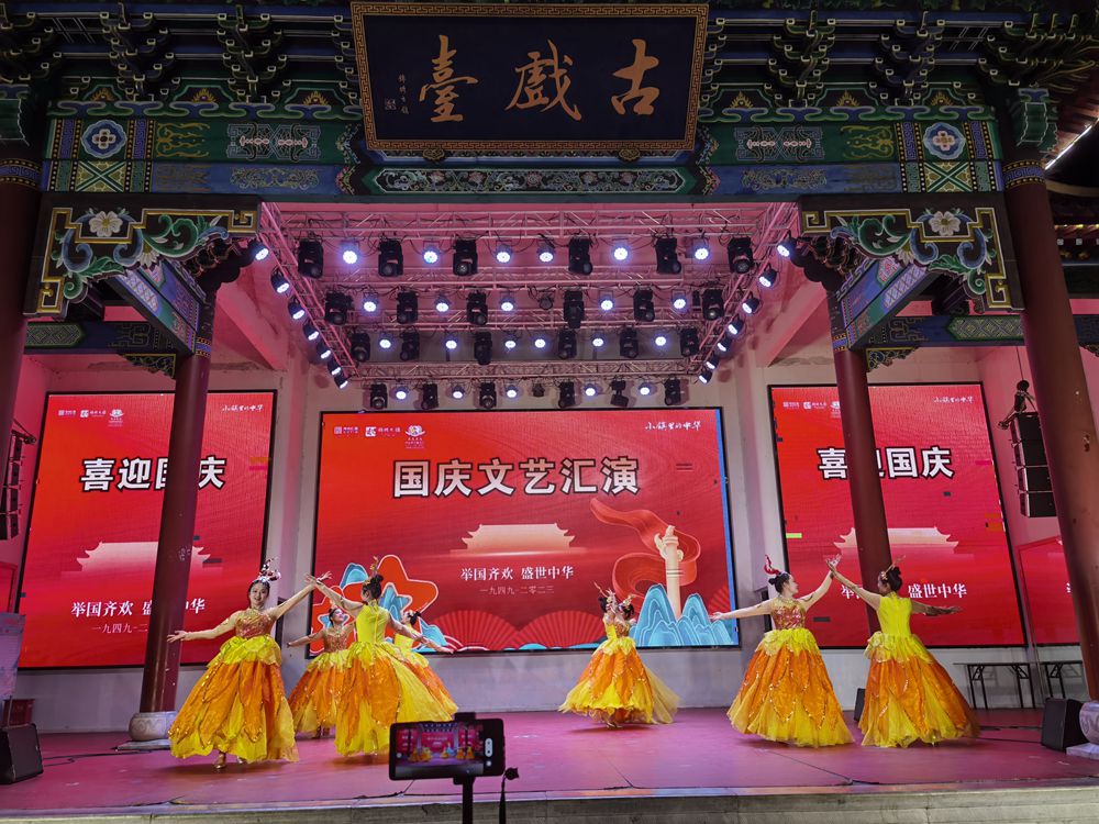 IMG_20231001_195730_副本.jpg