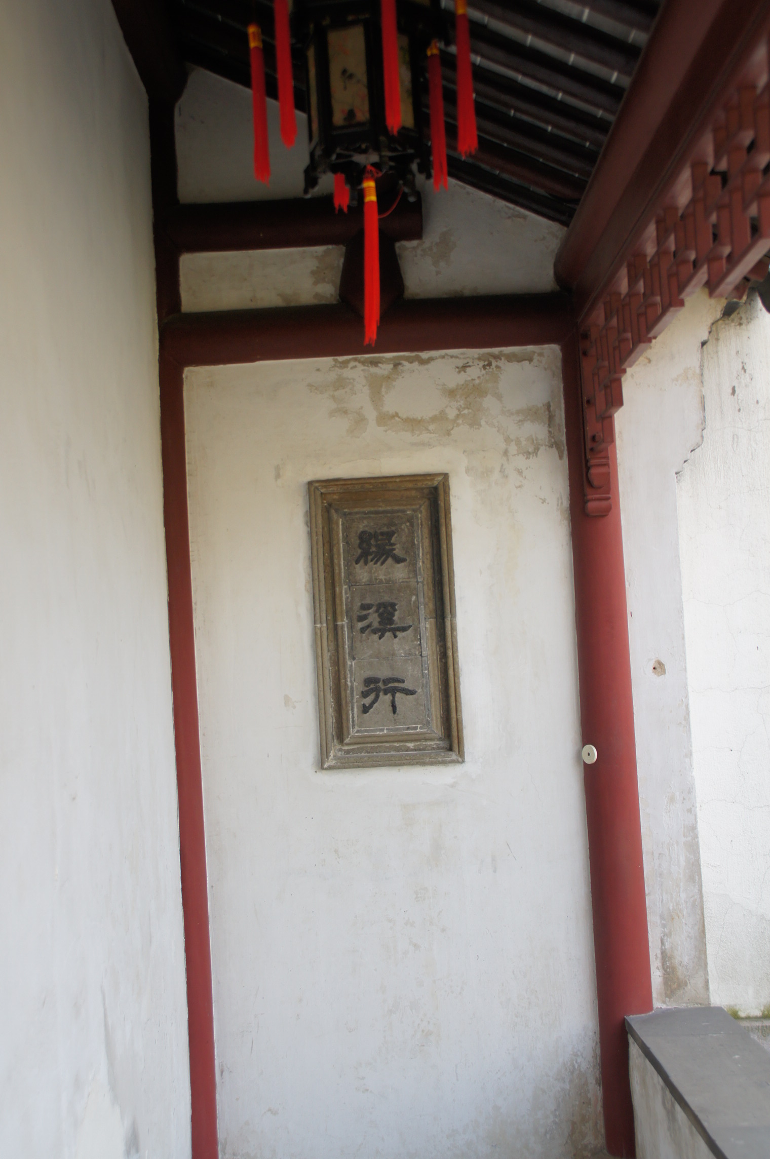 DSC02414.JPG