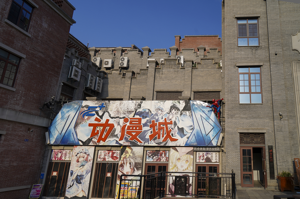 nEO_IMG_DSC02563.jpg