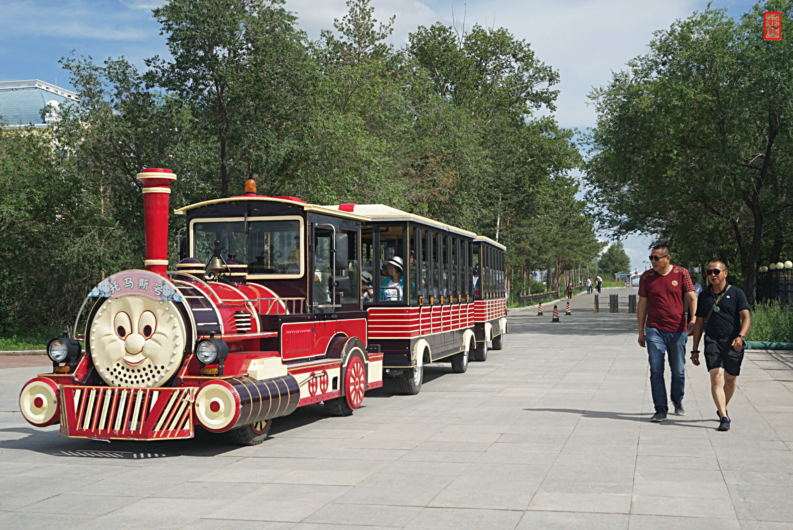 File0004197.jpg