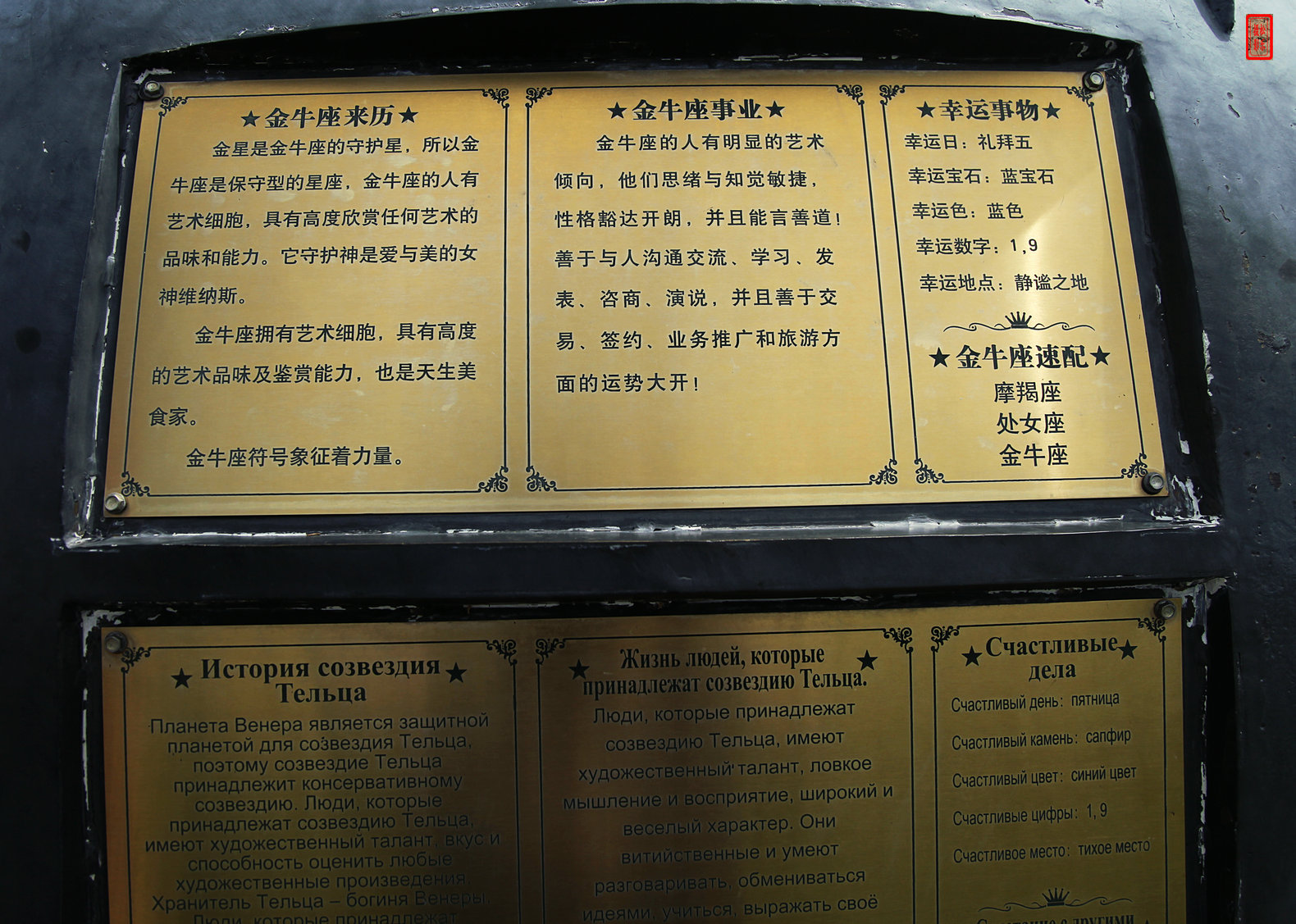 File0000741-13.jpg