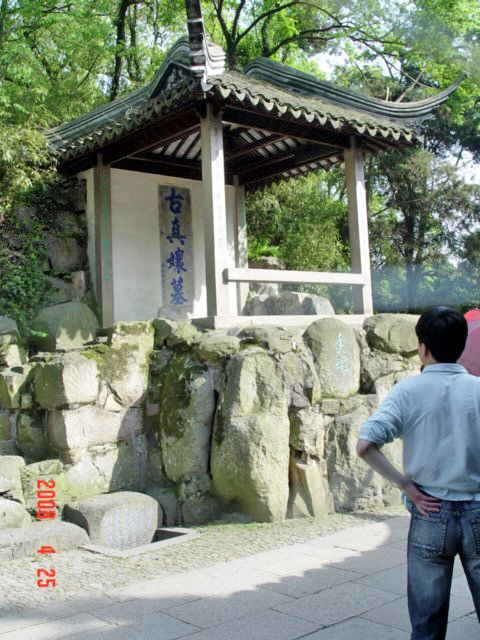 虎丘花会DSC. (5).JPG
