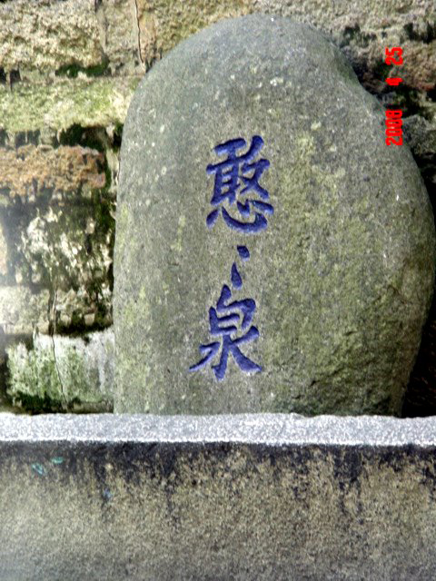 虎丘花会DSC. (11).JPG