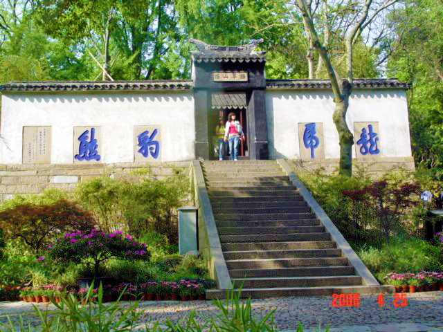 虎丘花会DSC. (19).JPG