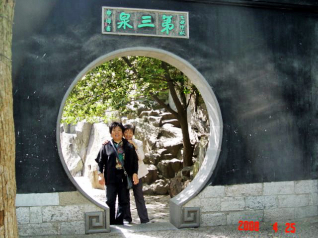 虎丘花会DSC. (40).JPG