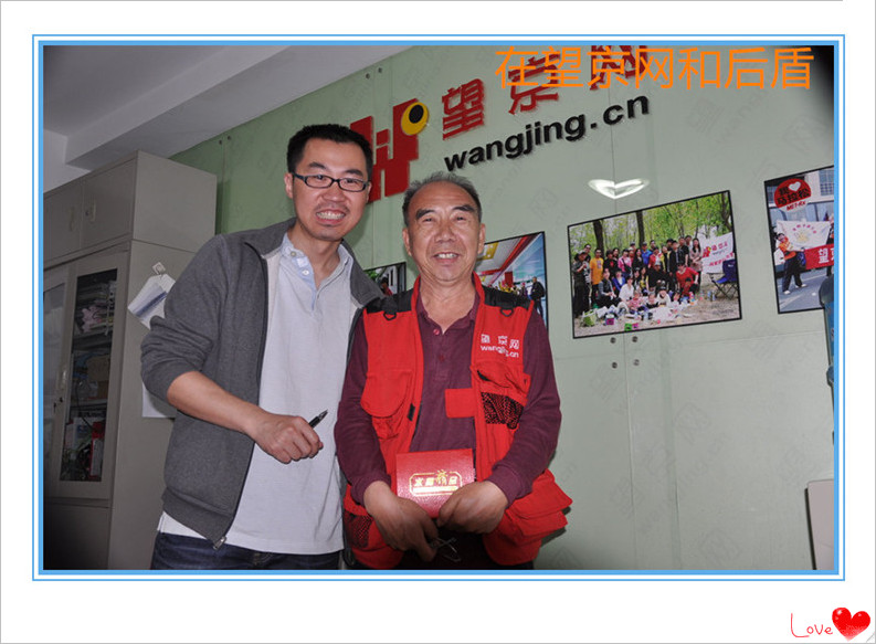 DSC_0776_看图王_副本_副本_副本.jpg