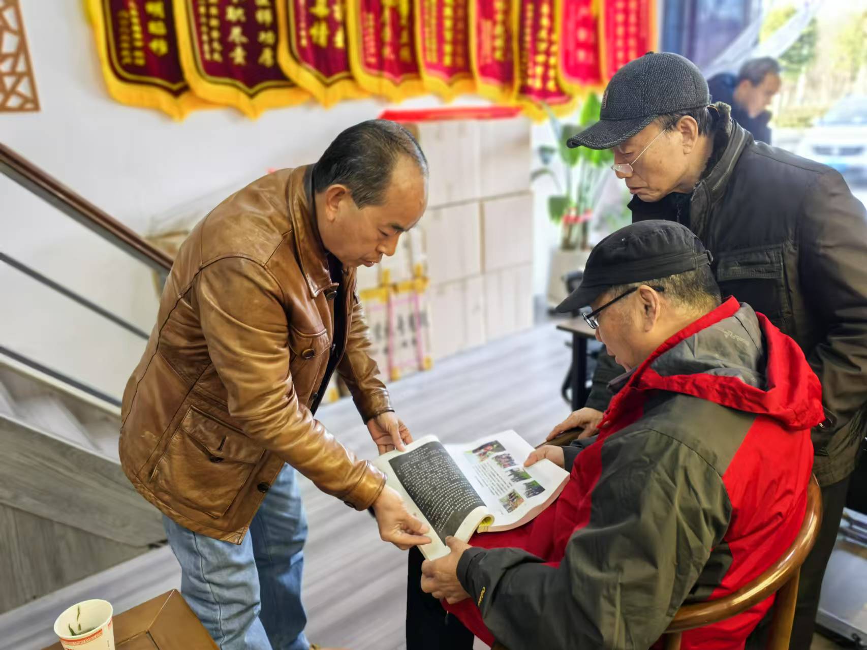微信图片_20250101160027.jpg