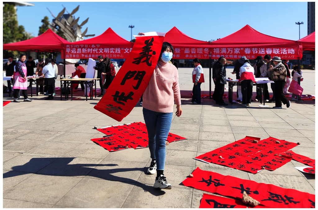 1736840864648a_副本.jpg