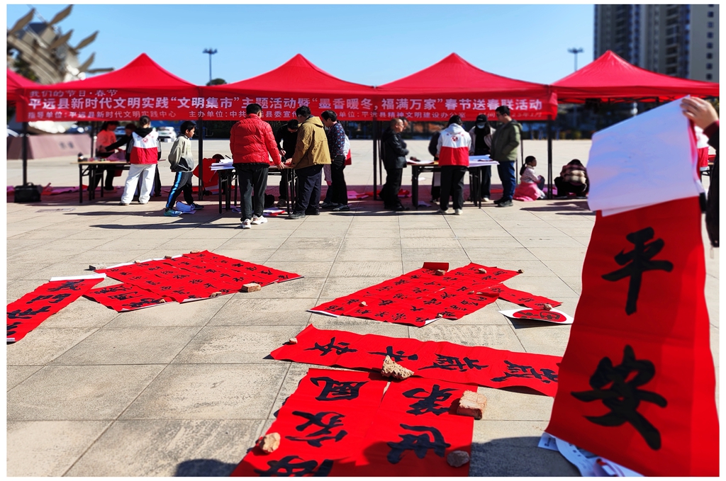 1736840849702a_副本.jpg