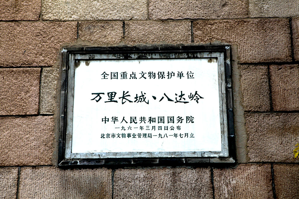 IMG_9044_副本.jpg