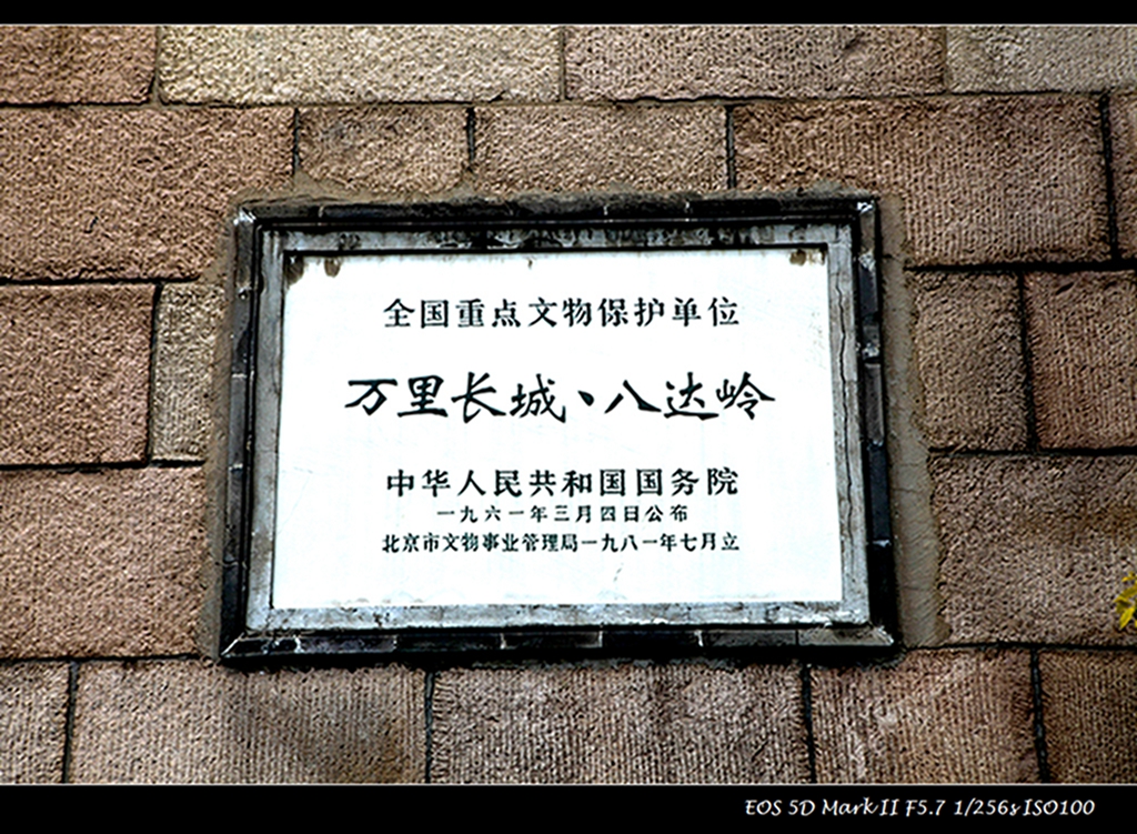 IMG_9044_副本.jpg