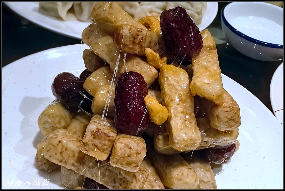 IMG_20241203_115505_调整大小.jpg