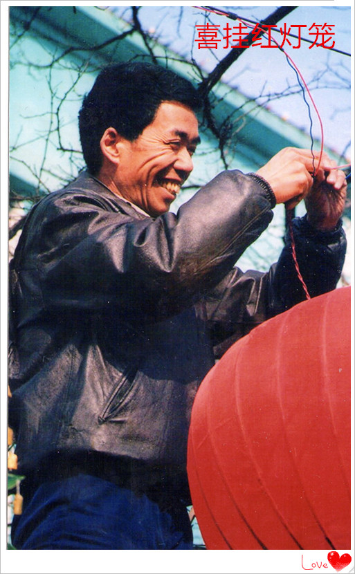 img207_看图王_副本.jpg