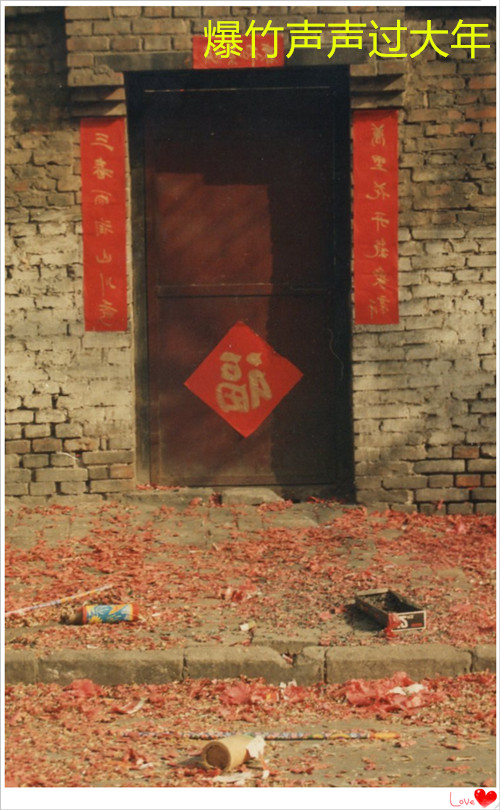 img317_看图王_副本.jpg