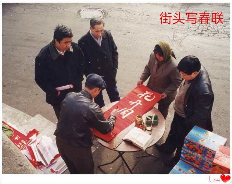 img516_看图王_副本.jpg