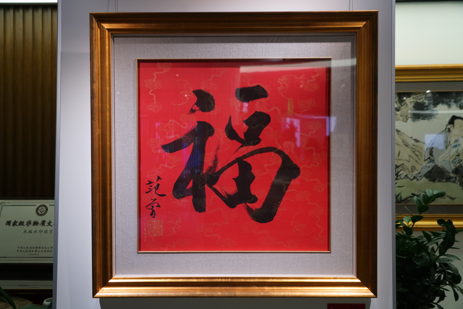 微信图片_20250206124755.jpg