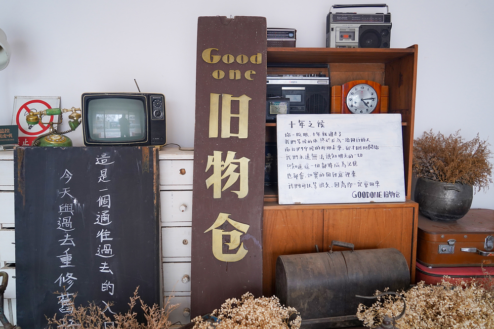 nEO_IMG_微信图片_20250217154801.jpg