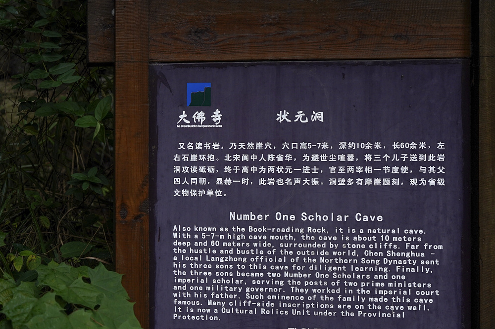 nEO_IMG_DSC03057.jpg