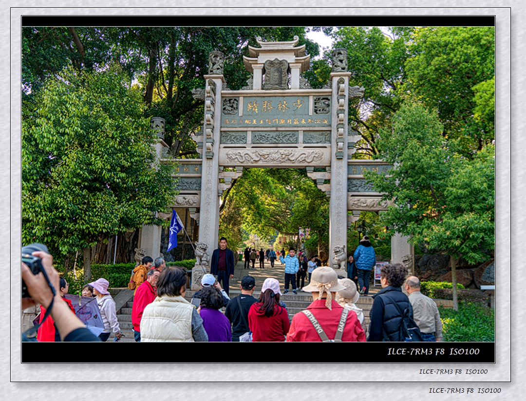 _DSC9776 拷贝.jpg