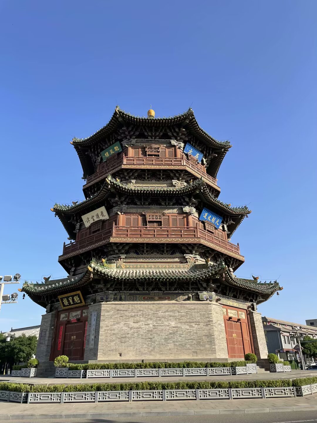 28AC1F77-30DF-485C-9655-E5E3614F2DF9.jpeg