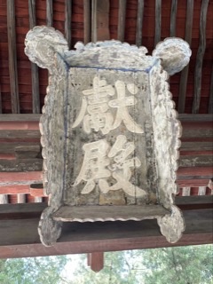 5E3A1B41-B20A-473F-BC65-5CF7E083E08F.png