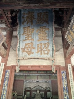 ECCD9013-F456-4262-9FF8-5D85FFD7186B.png
