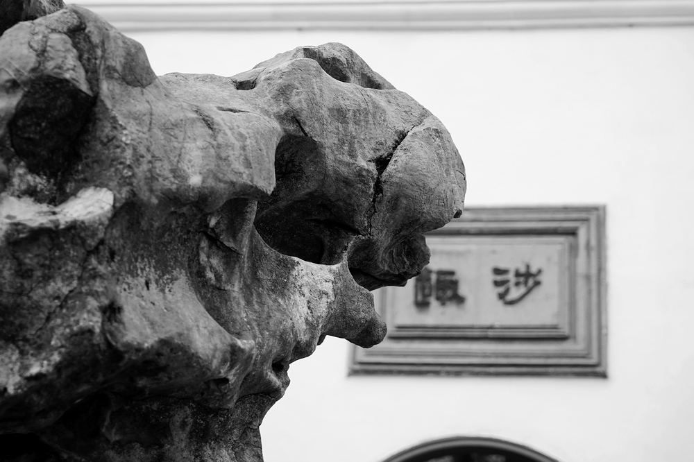 nEO_IMG_DSC05170.jpg