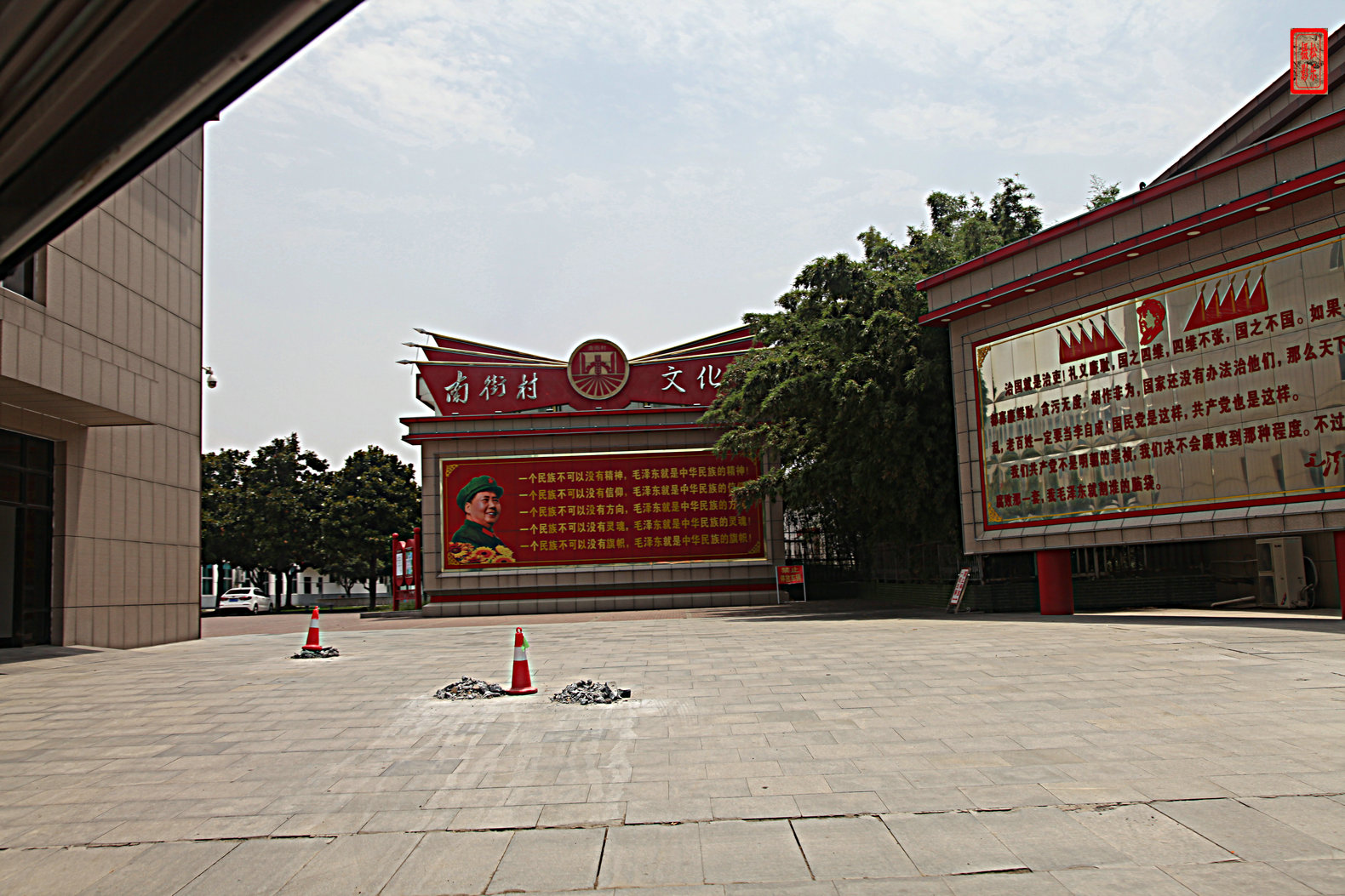 F0001242.jpg
