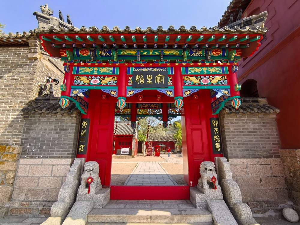 IMG_20250512_091151_副本.jpg