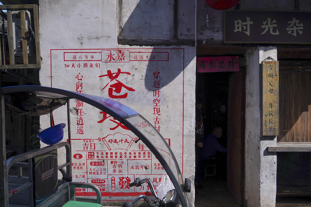 nEO_IMG_DSC07695.jpg