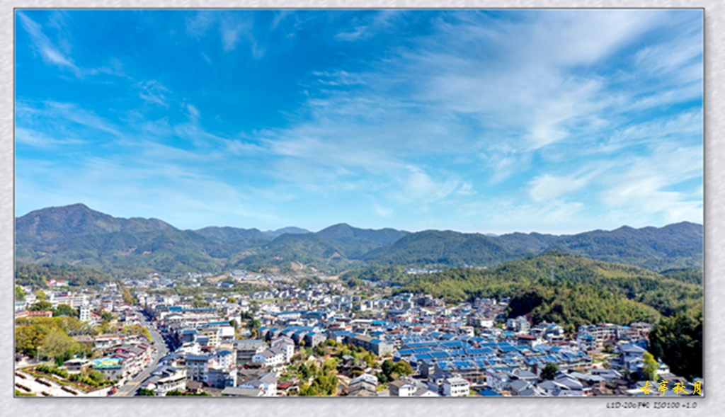 DJI_0508.JPG