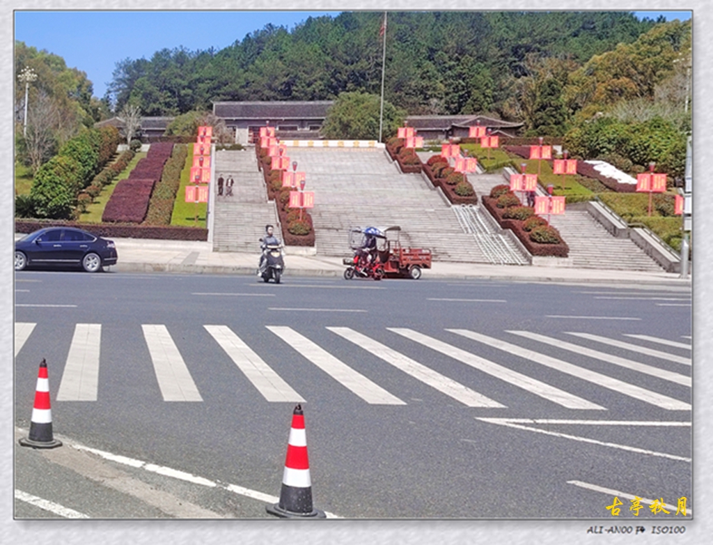 IMG_20250321_105616 拷贝.jpg
