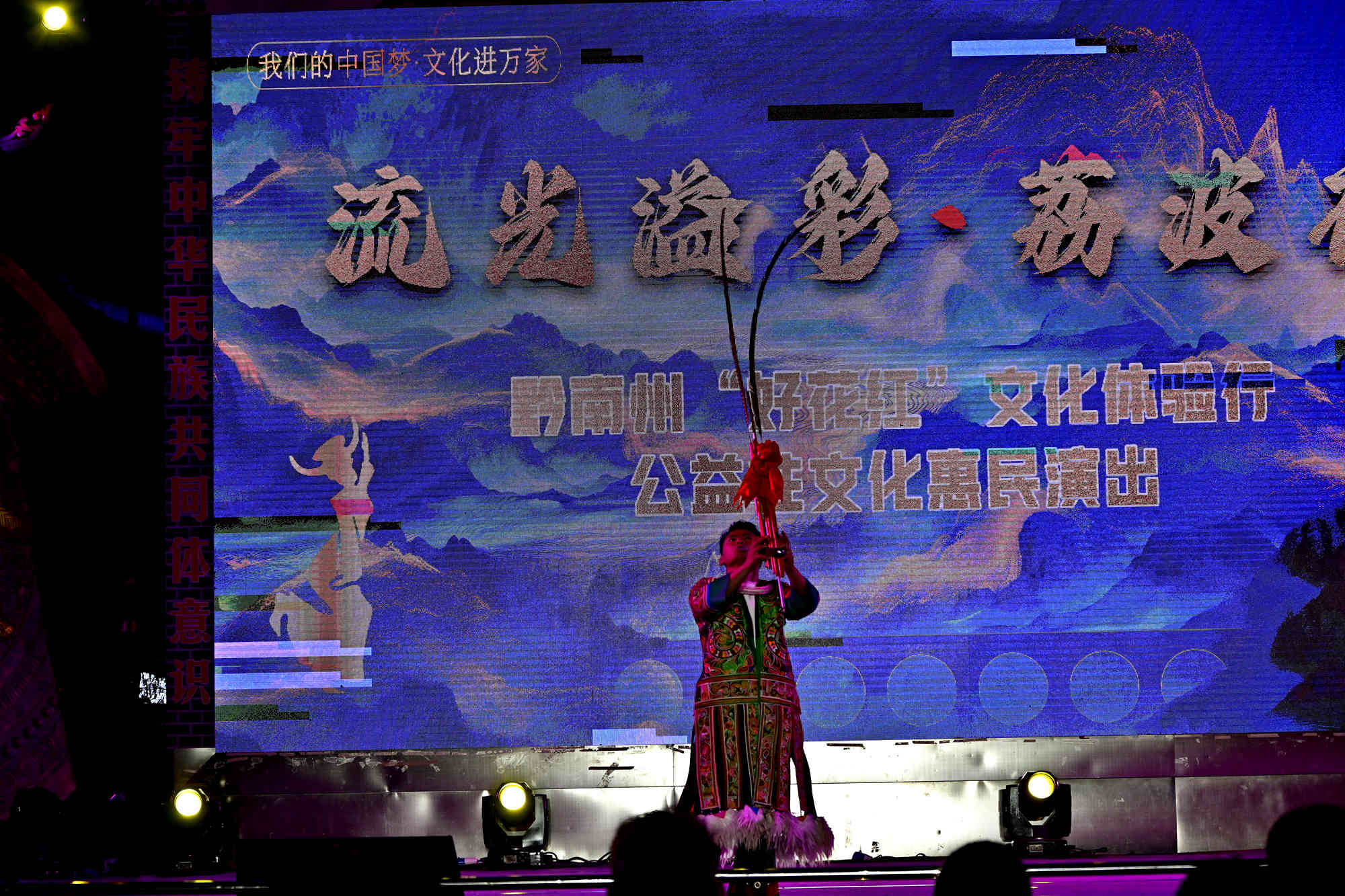 _1082479_副本.jpg