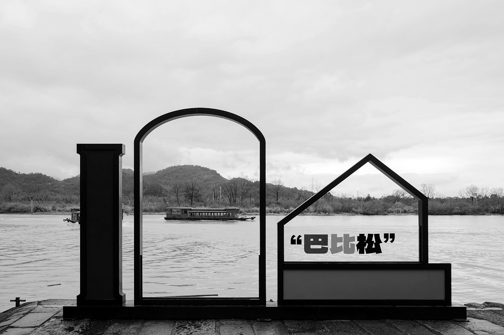 nEO_IMG_DSC08482.jpg