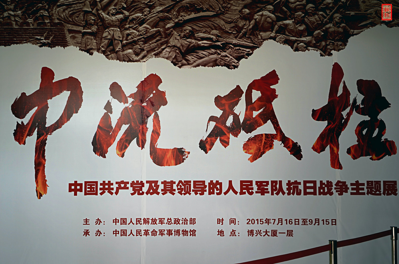 DSC01075.jpg